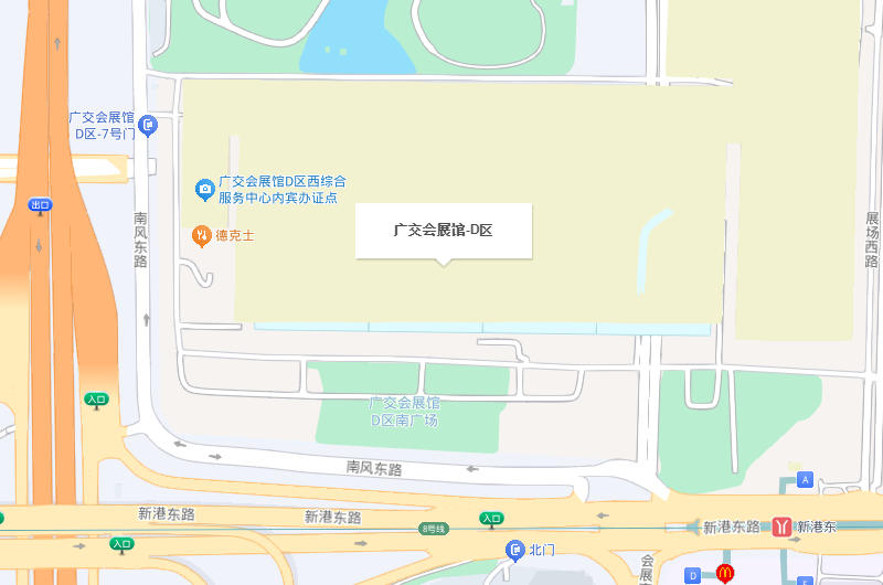 大湾区(广州)国际服装及时尚生活展览会展馆地图