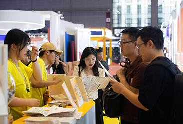 大湾区(广州)国际服装及时尚生活展览会现场活动图1
