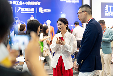 大湾区(广州)国际服装及时尚生活展览会现场活动图5